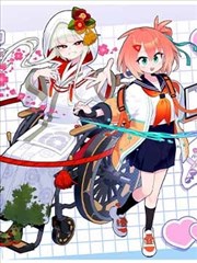 声之轨迹